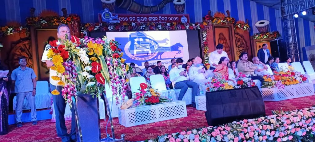 ଭଙ୍ଗା ଘରେ ଚକା ଜହ୍ନ...!