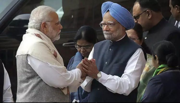 Pm_Modi_1692015201